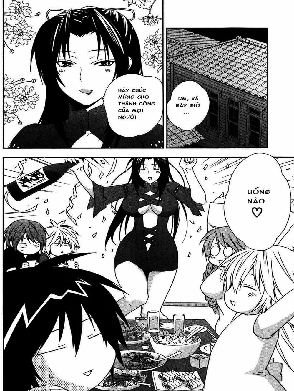 Truyện Tranh Sekirei trang 7