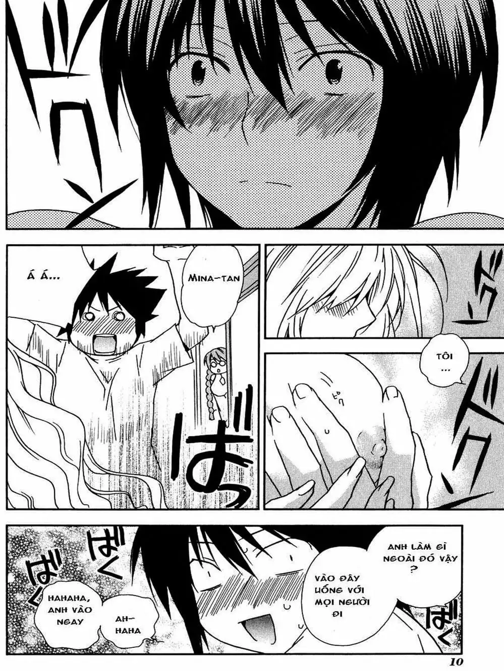 Truyện Tranh Sekirei trang 7