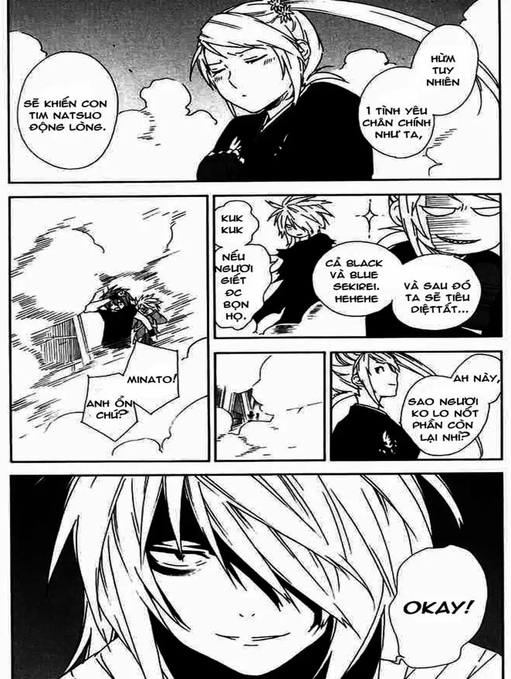 Truyện Tranh Sekirei trang 7