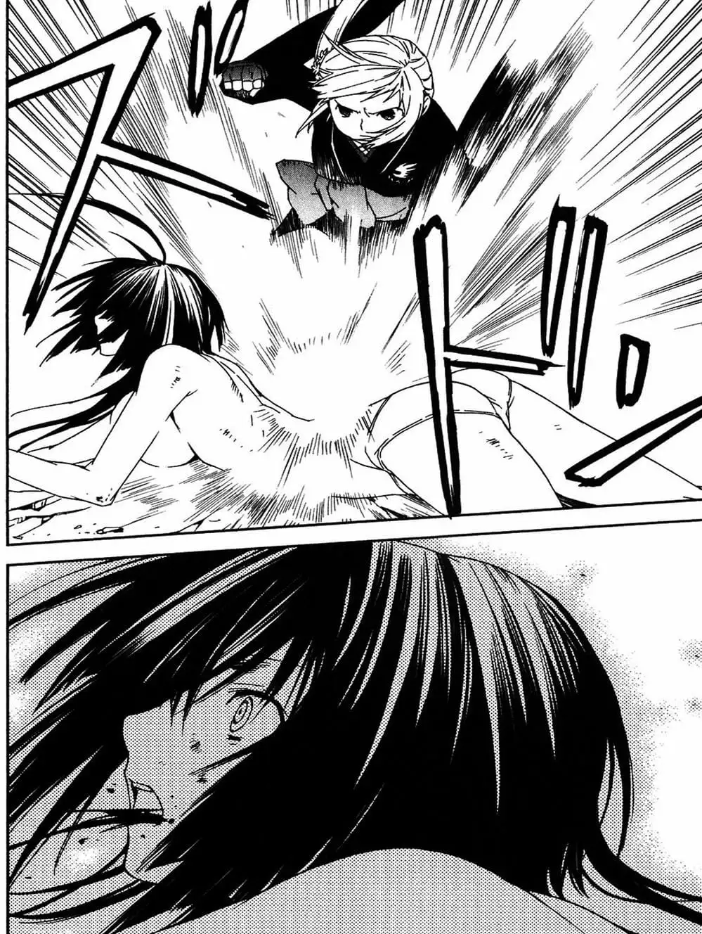 Truyện Tranh Sekirei trang 7