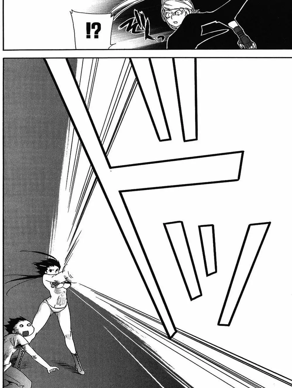 Truyện Tranh Sekirei trang 7