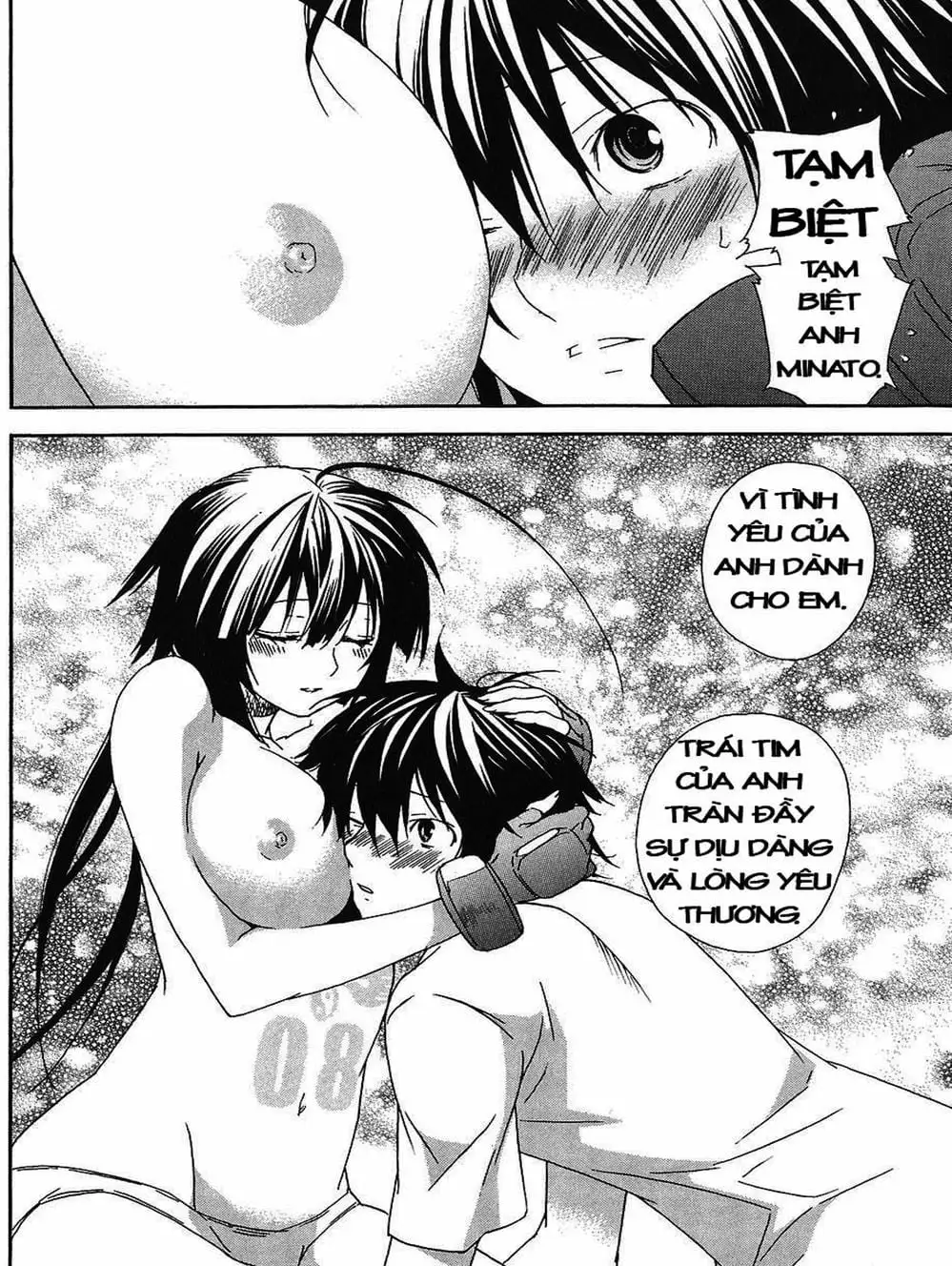 Truyện Tranh Sekirei trang 7