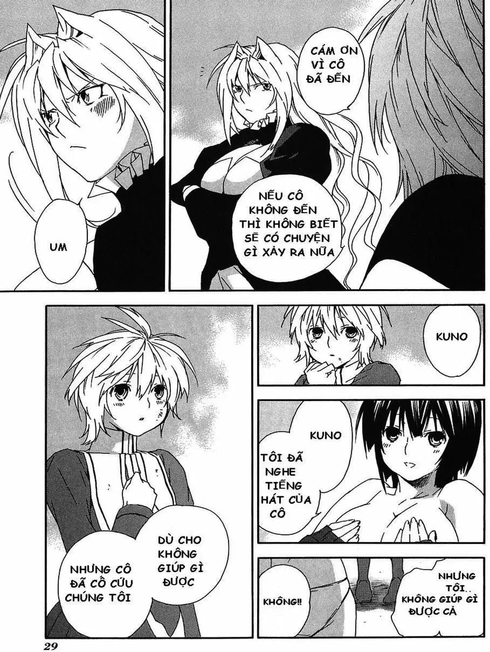 Truyện Tranh Sekirei trang 7