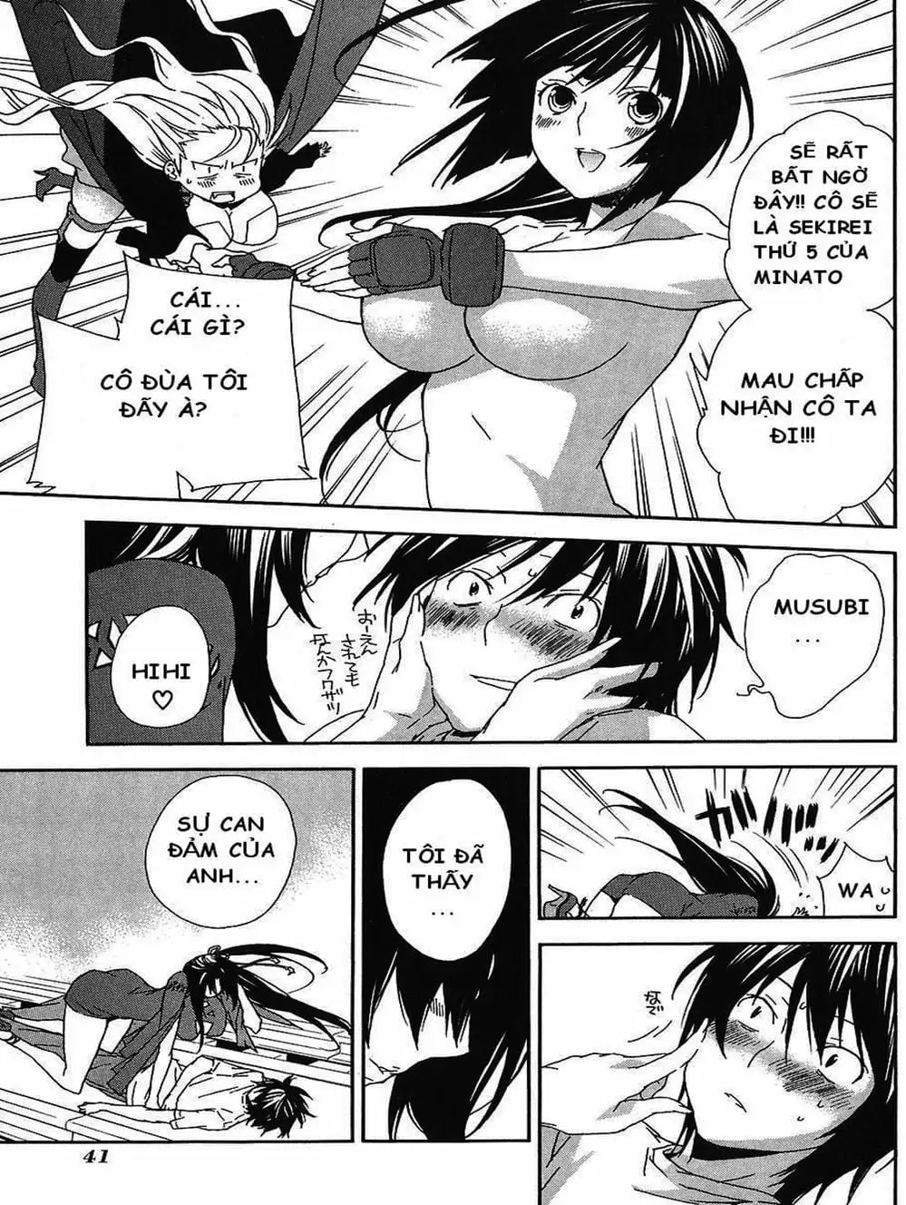 Truyện Tranh Sekirei trang 7