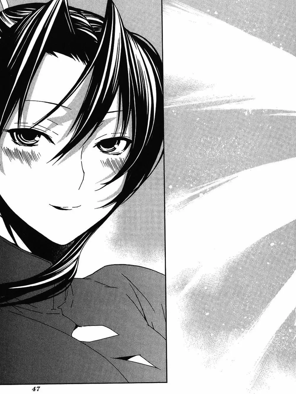 Truyện Tranh Sekirei trang 7