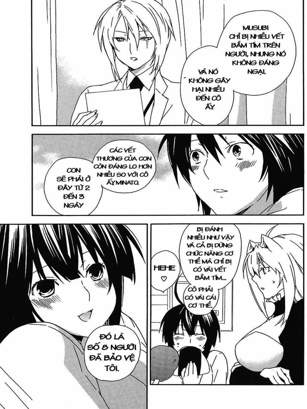 Truyện Tranh Sekirei trang 7