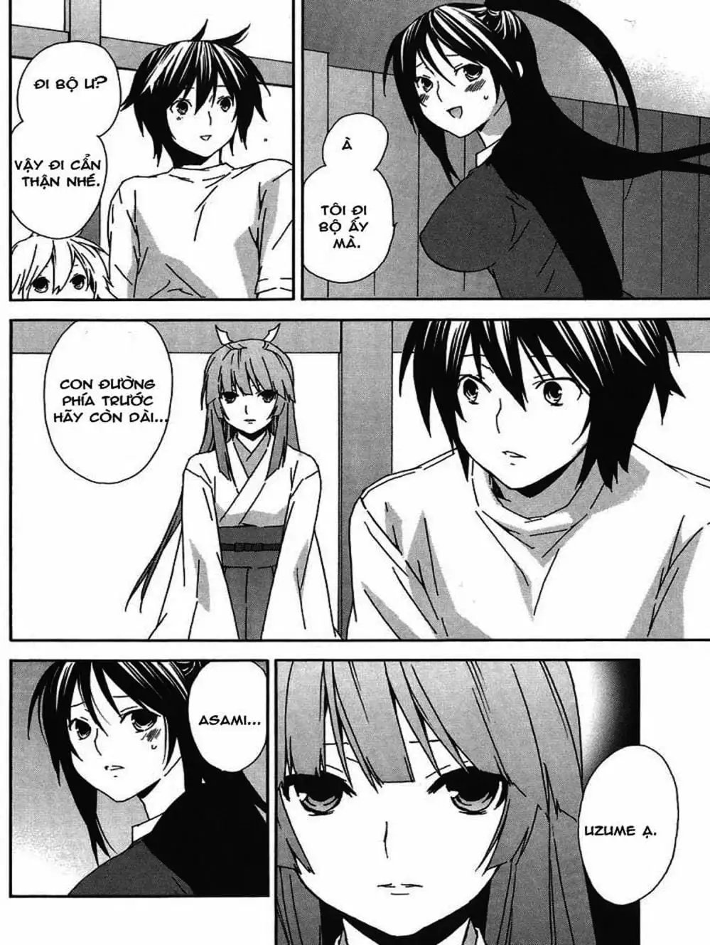 Truyện Tranh Sekirei trang 7