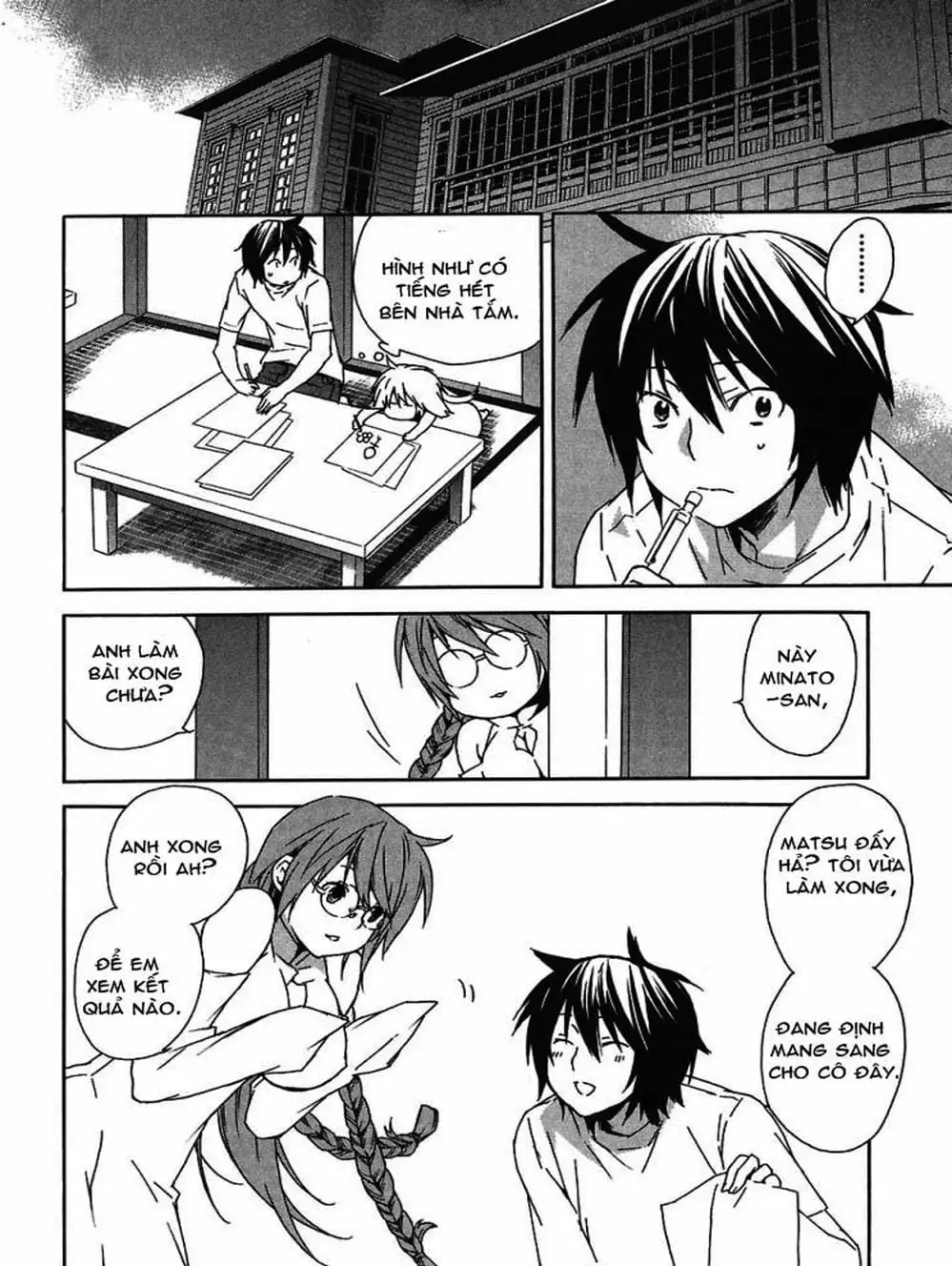 Truyện Tranh Sekirei trang 7