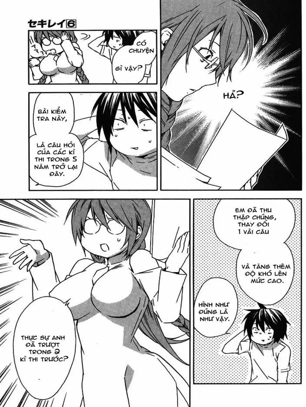 Truyện Tranh Sekirei trang 7