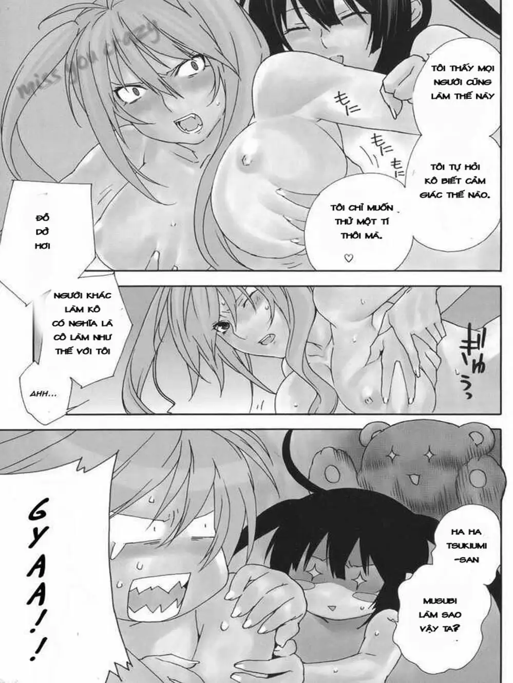 Truyện Tranh Sekirei trang 7