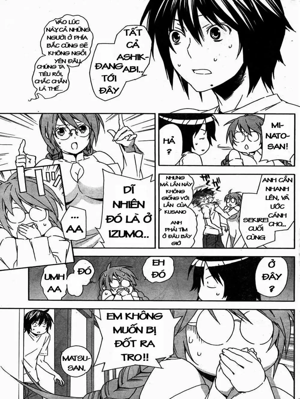 Truyện Tranh Sekirei trang 7