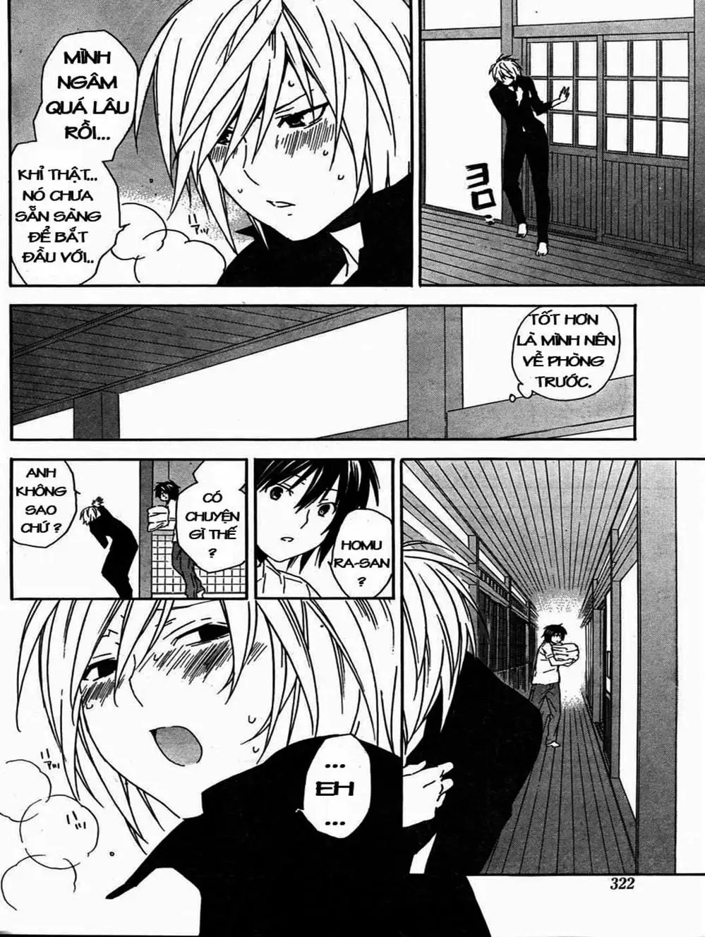 Truyện Tranh Sekirei trang 7