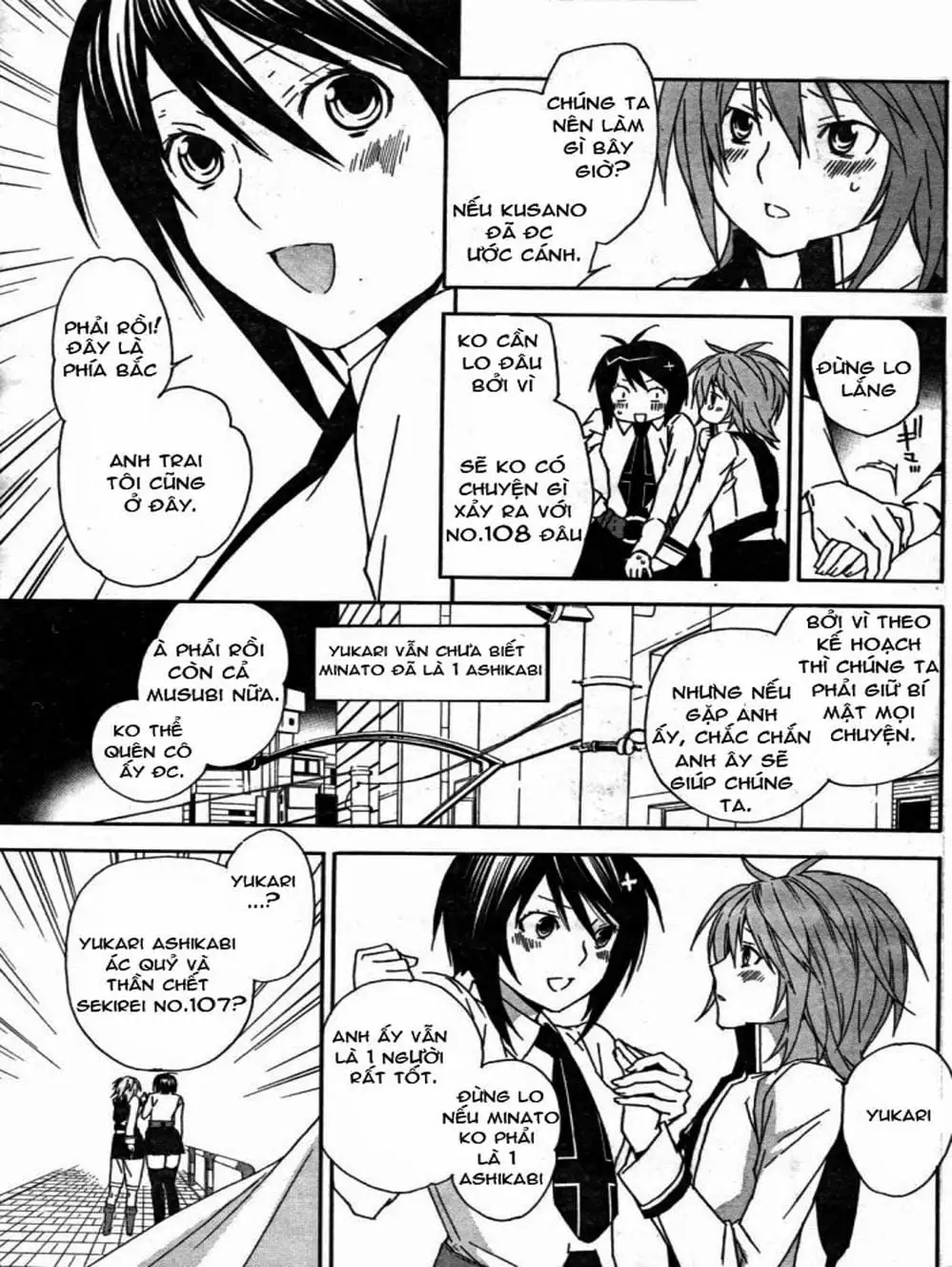 Truyện Tranh Sekirei trang 7