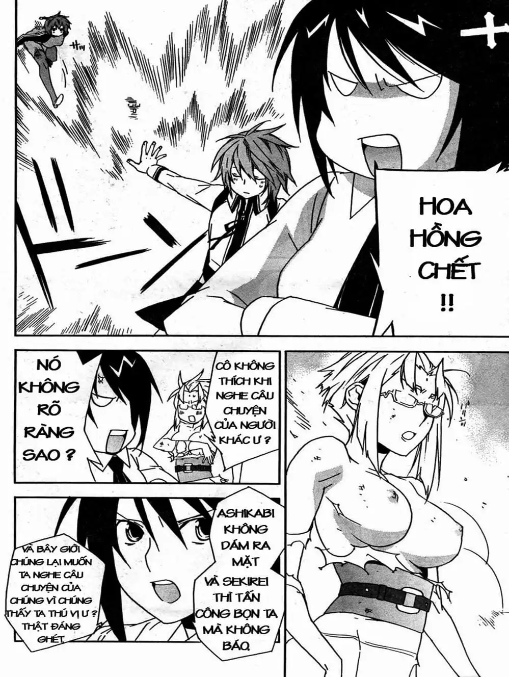 Truyện Tranh Sekirei trang 7