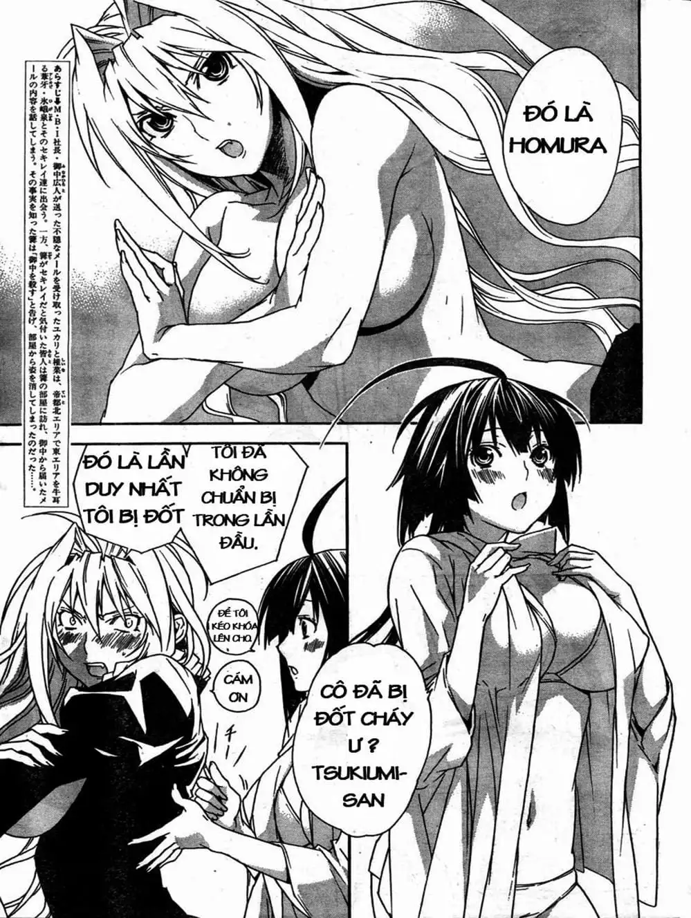 Truyện Tranh Sekirei trang 7