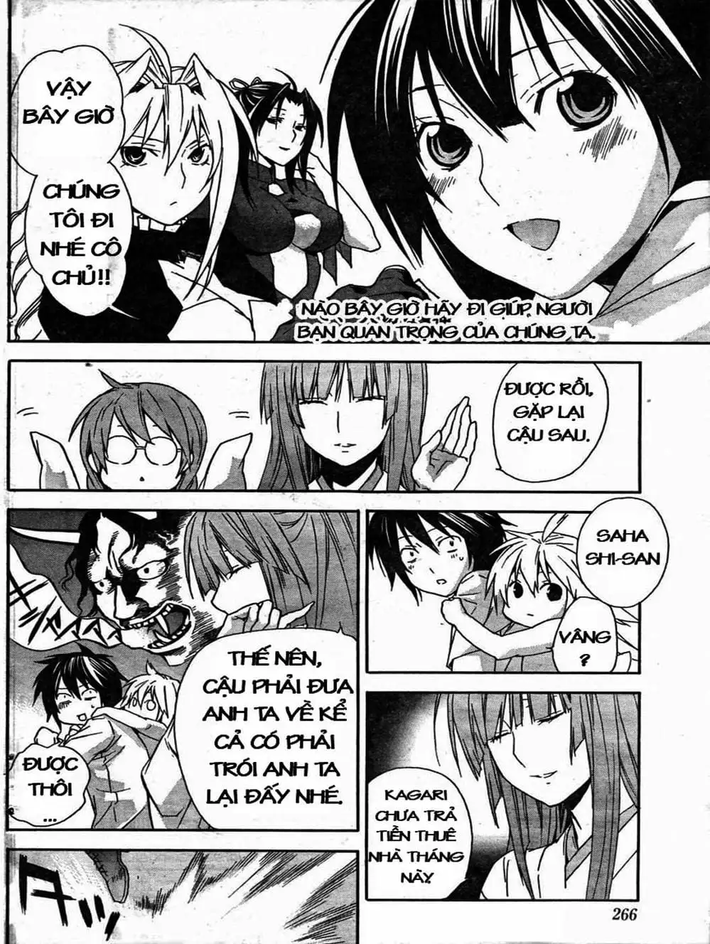 Truyện Tranh Sekirei trang 7