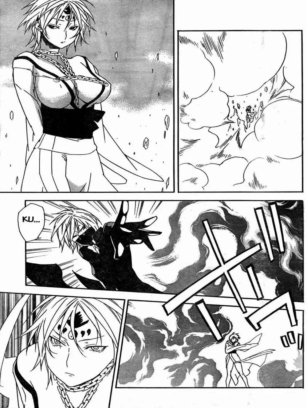 Truyện Tranh Sekirei trang 7