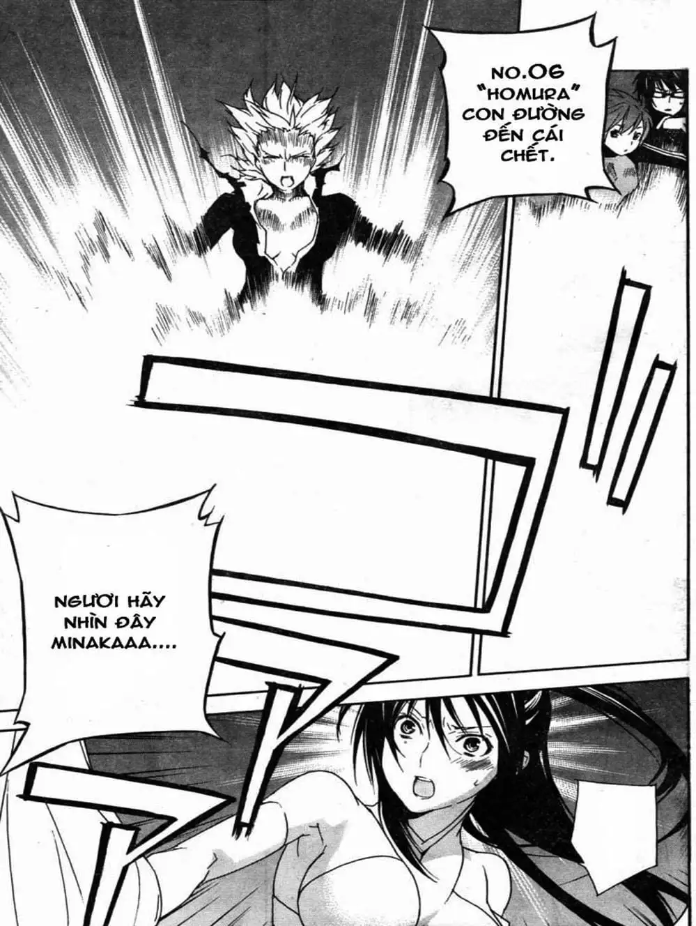 Truyện Tranh Sekirei trang 7