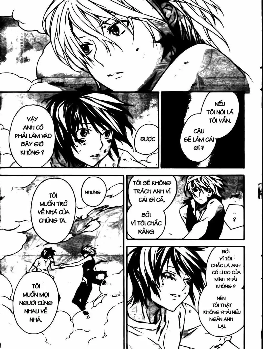 Truyện Tranh Sekirei trang 7