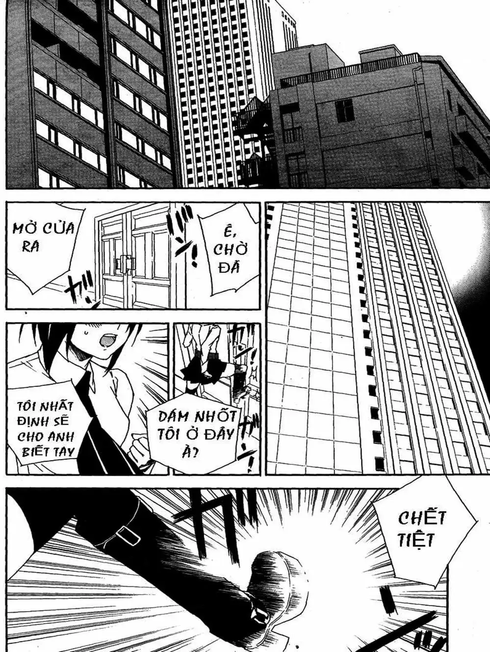 Truyện Tranh Sekirei trang 7