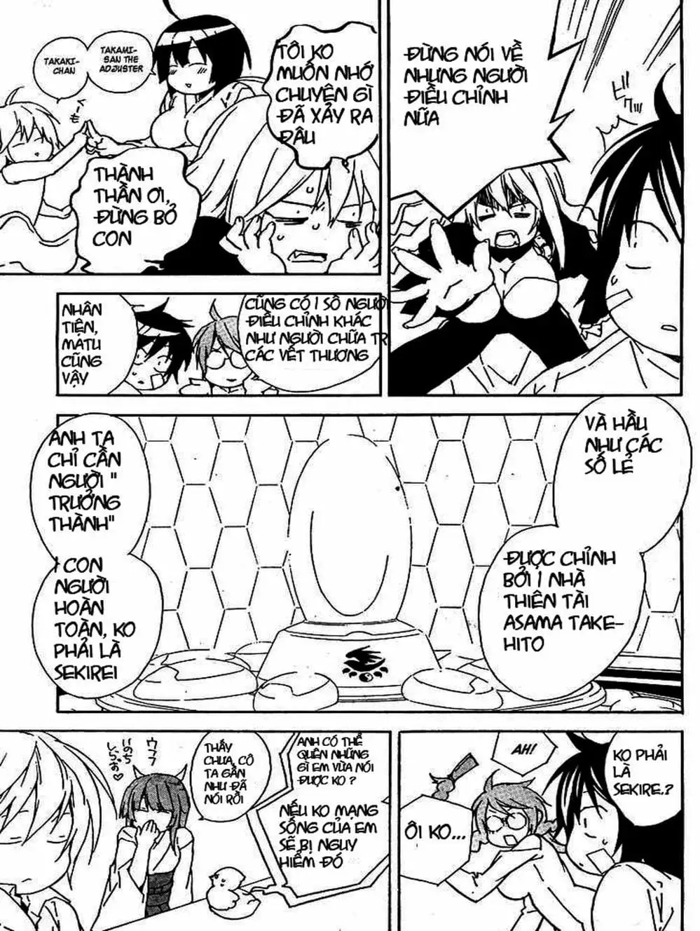 Truyện Tranh Sekirei trang 7
