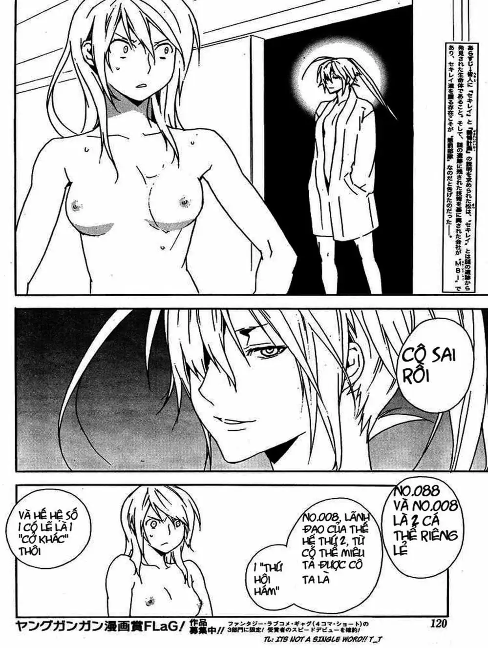 Truyện Tranh Sekirei trang 7