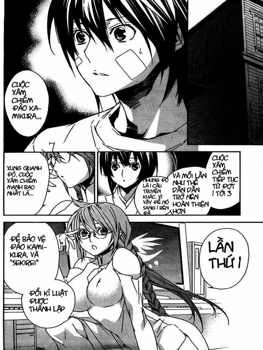 Truyện Tranh Sekirei trang 7