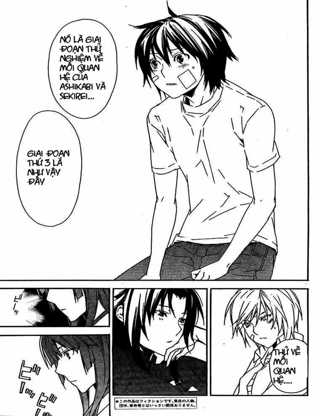 Truyện Tranh Sekirei trang 7