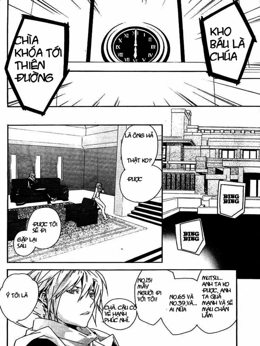 Truyện Tranh Sekirei trang 7