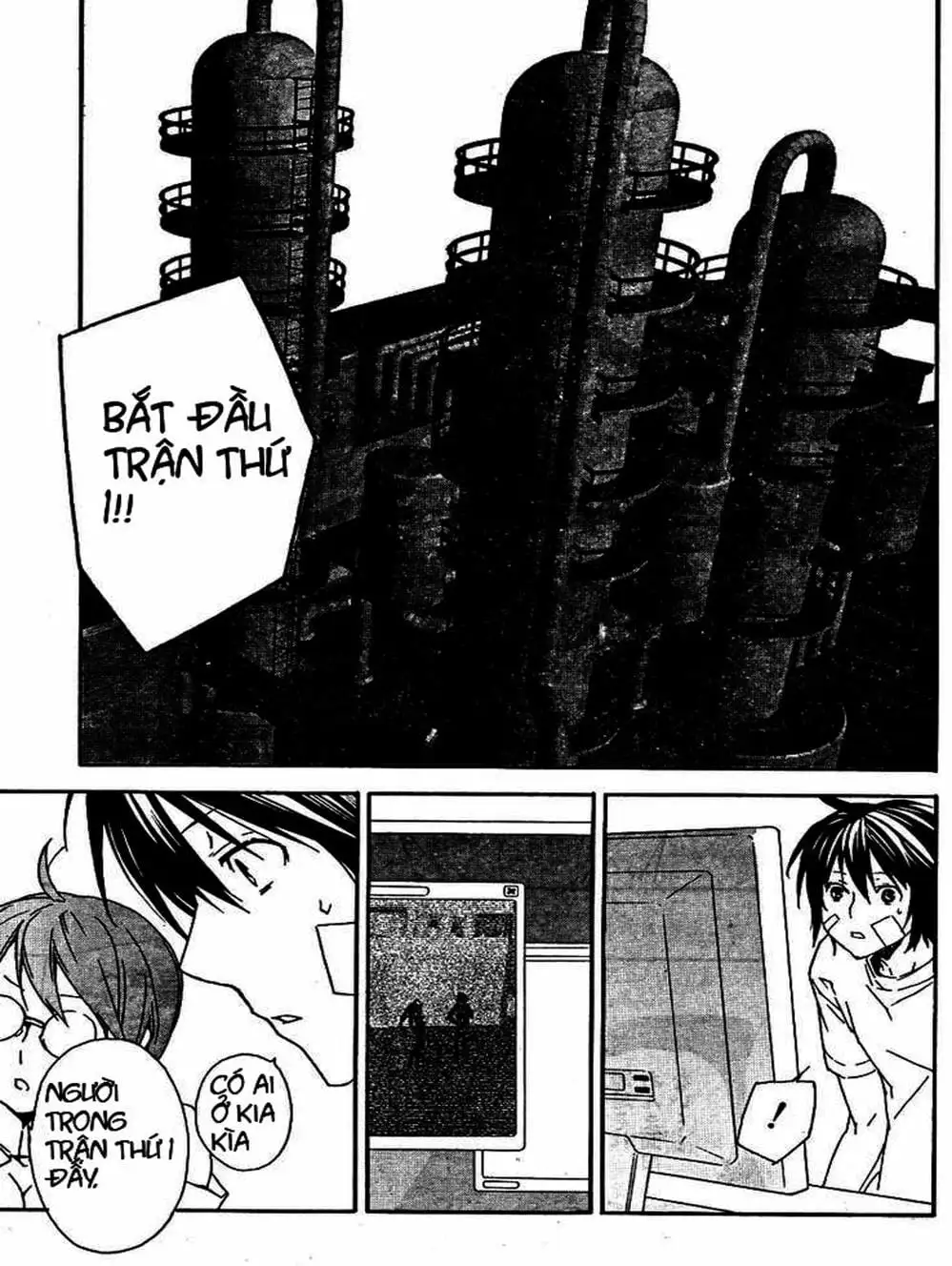 Truyện Tranh Sekirei trang 7