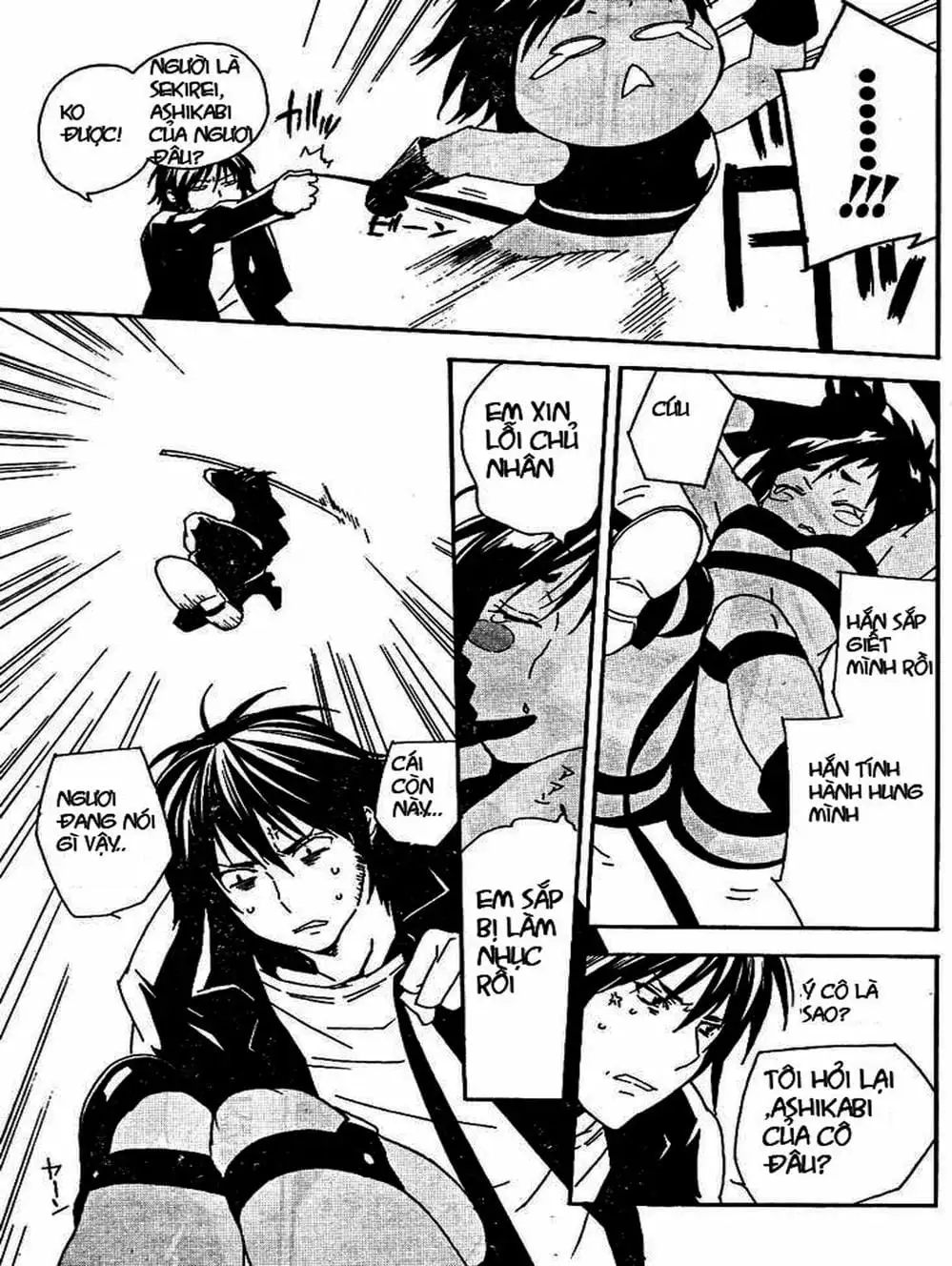 Truyện Tranh Sekirei trang 7