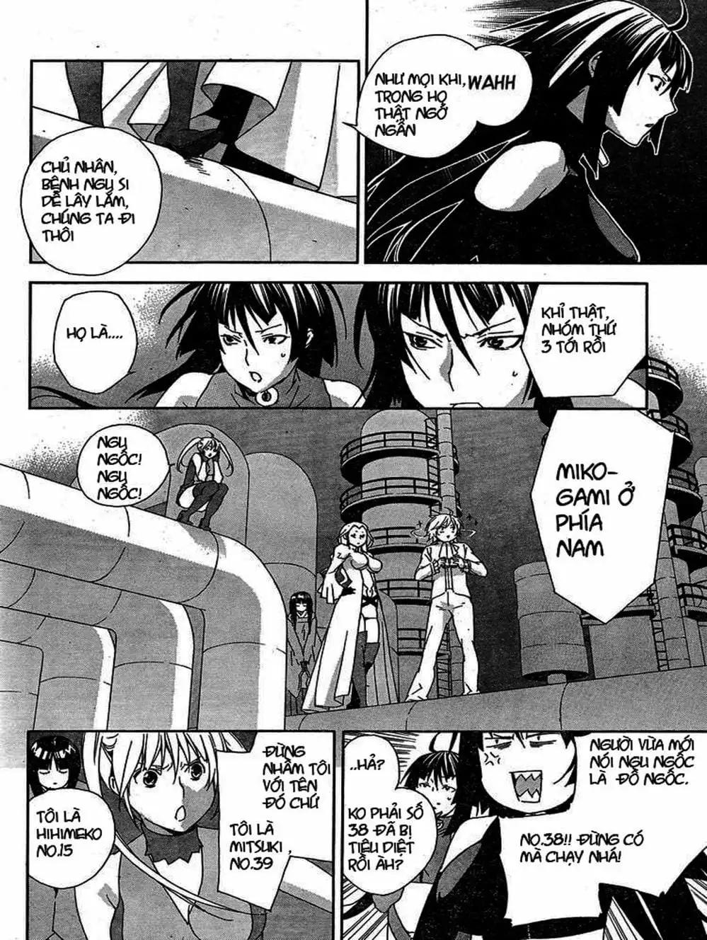 Truyện Tranh Sekirei trang 7