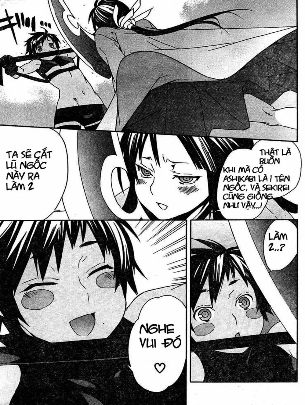 Truyện Tranh Sekirei trang 7