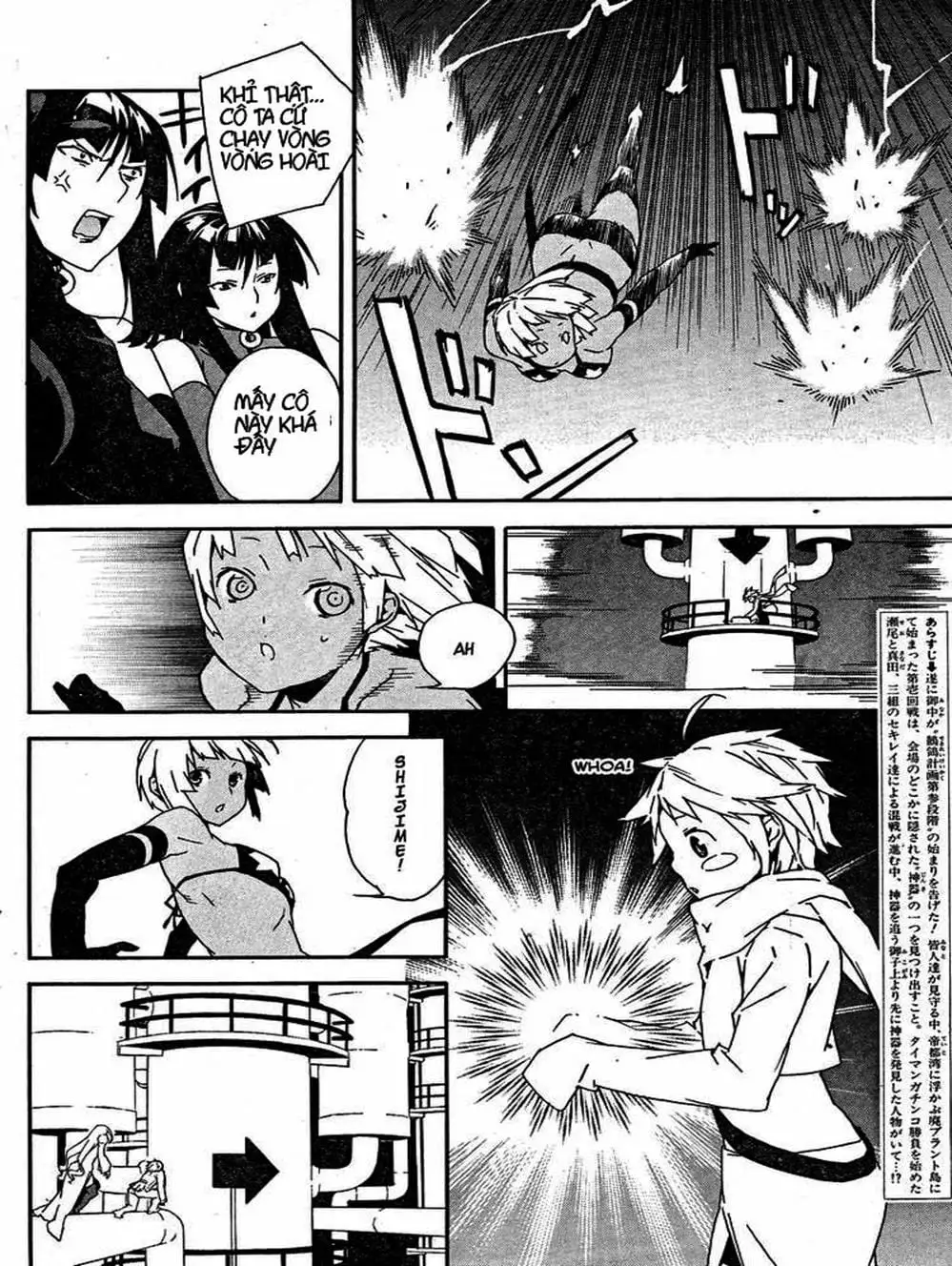 Truyện Tranh Sekirei trang 7