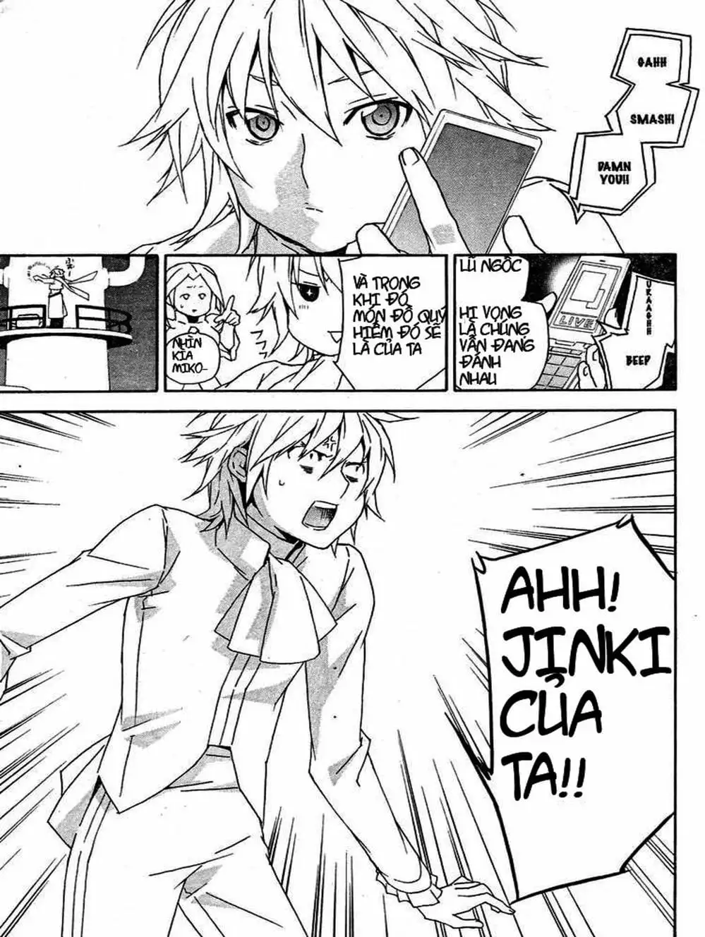 Truyện Tranh Sekirei trang 7