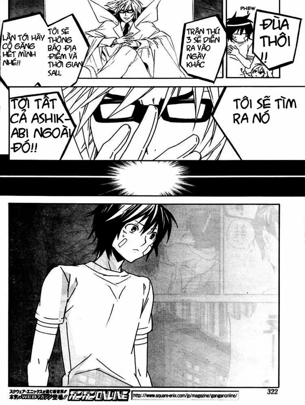 Truyện Tranh Sekirei trang 7