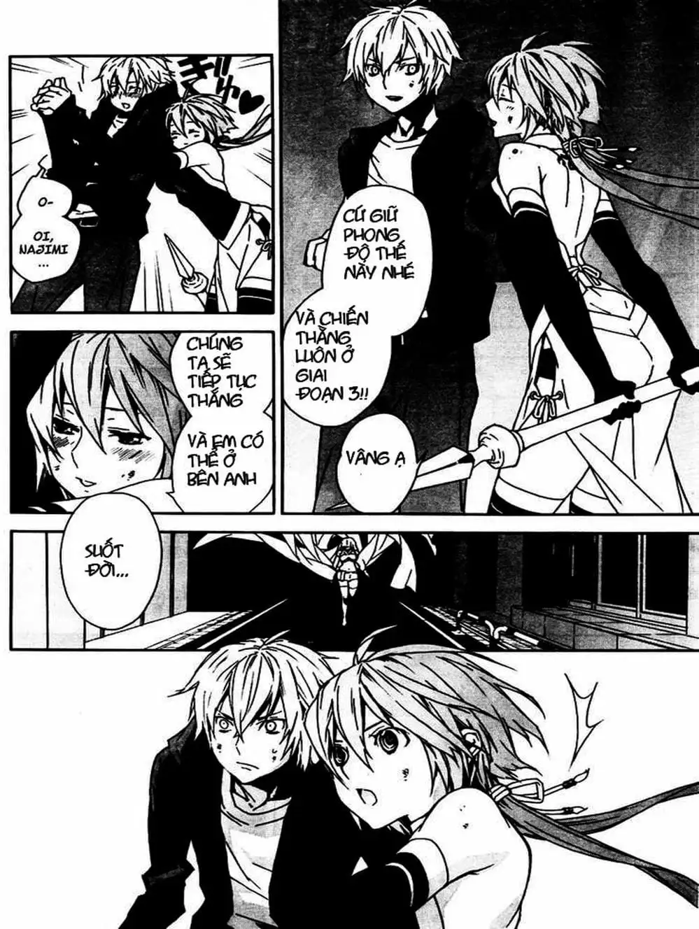 Truyện Tranh Sekirei trang 7