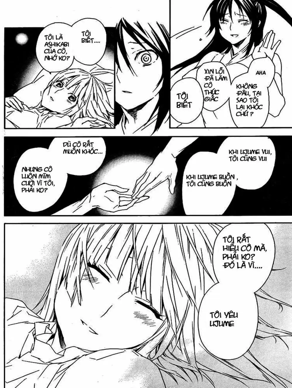 Truyện Tranh Sekirei trang 7