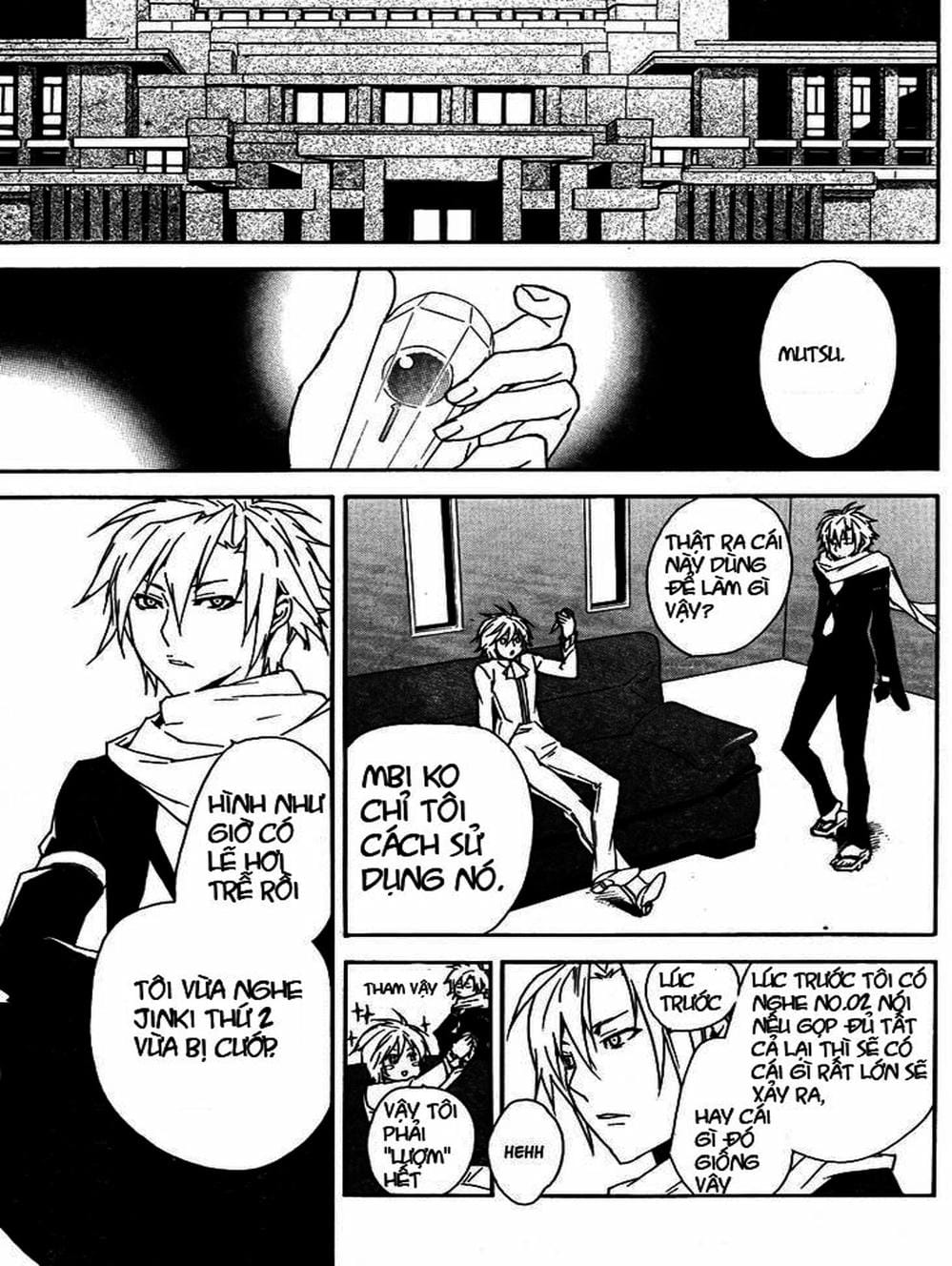 Truyện Tranh Sekirei trang 7