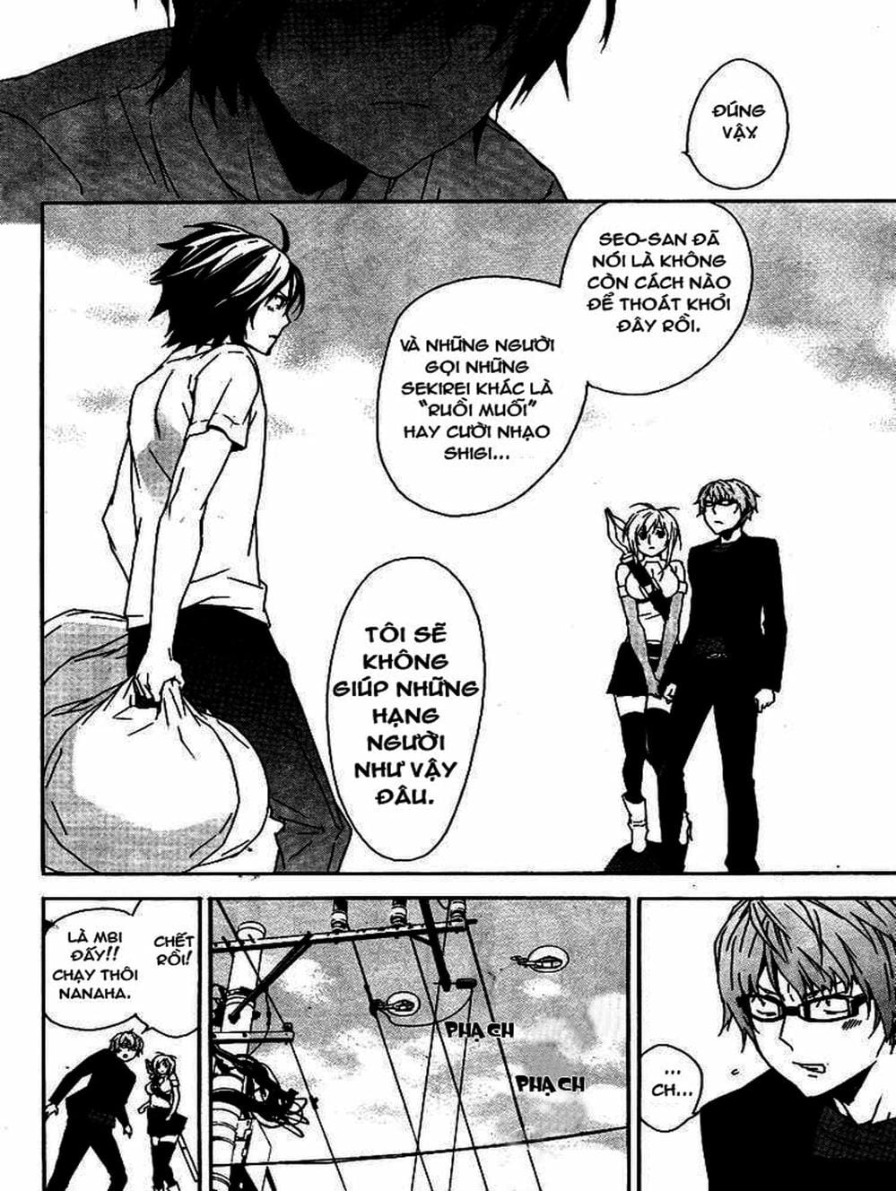 Truyện Tranh Sekirei trang 7