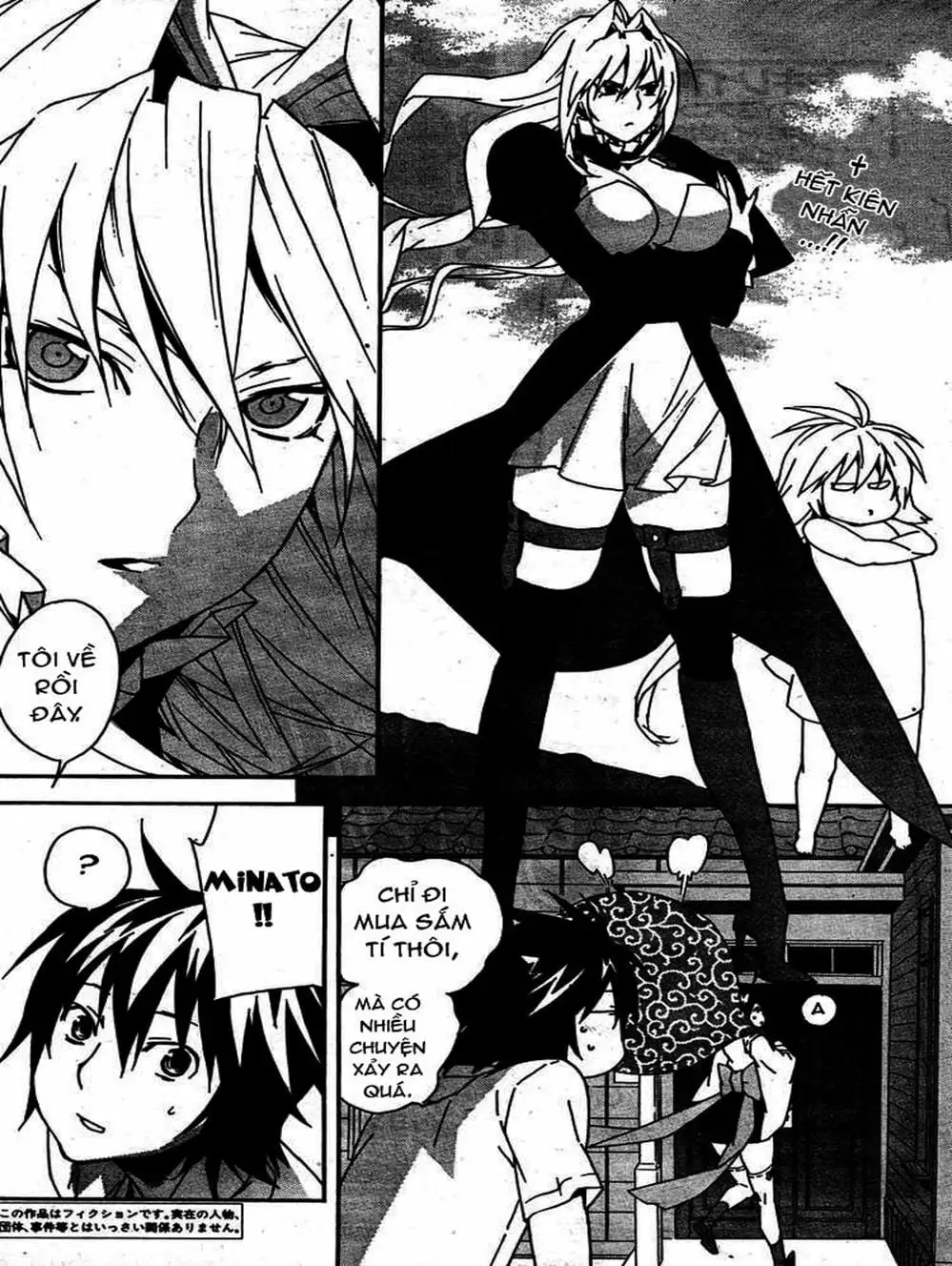 Truyện Tranh Sekirei trang 7