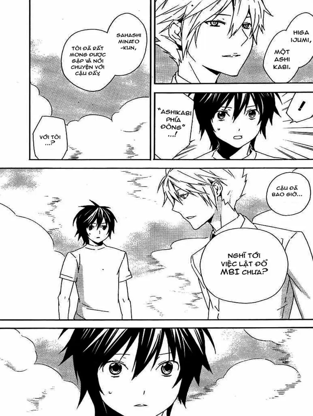 Truyện Tranh Sekirei trang 7