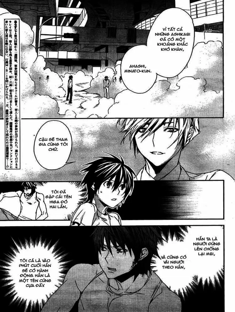 Truyện Tranh Sekirei trang 7