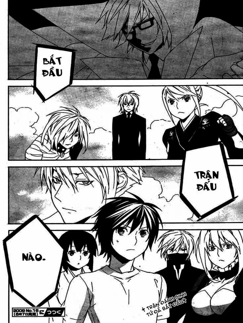 Truyện Tranh Sekirei trang 7