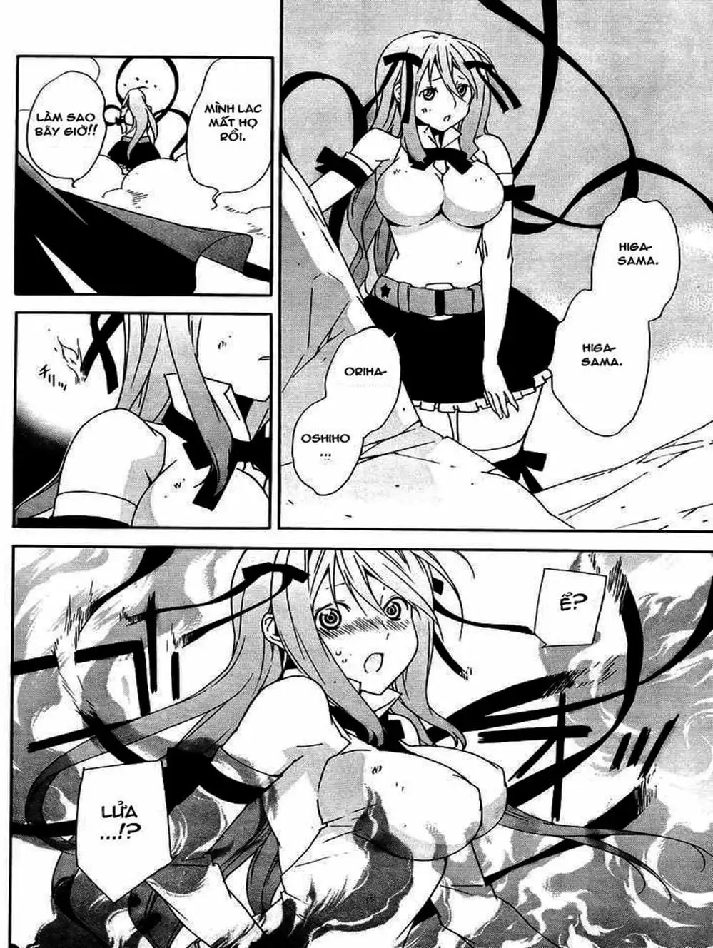 Truyện Tranh Sekirei trang 7