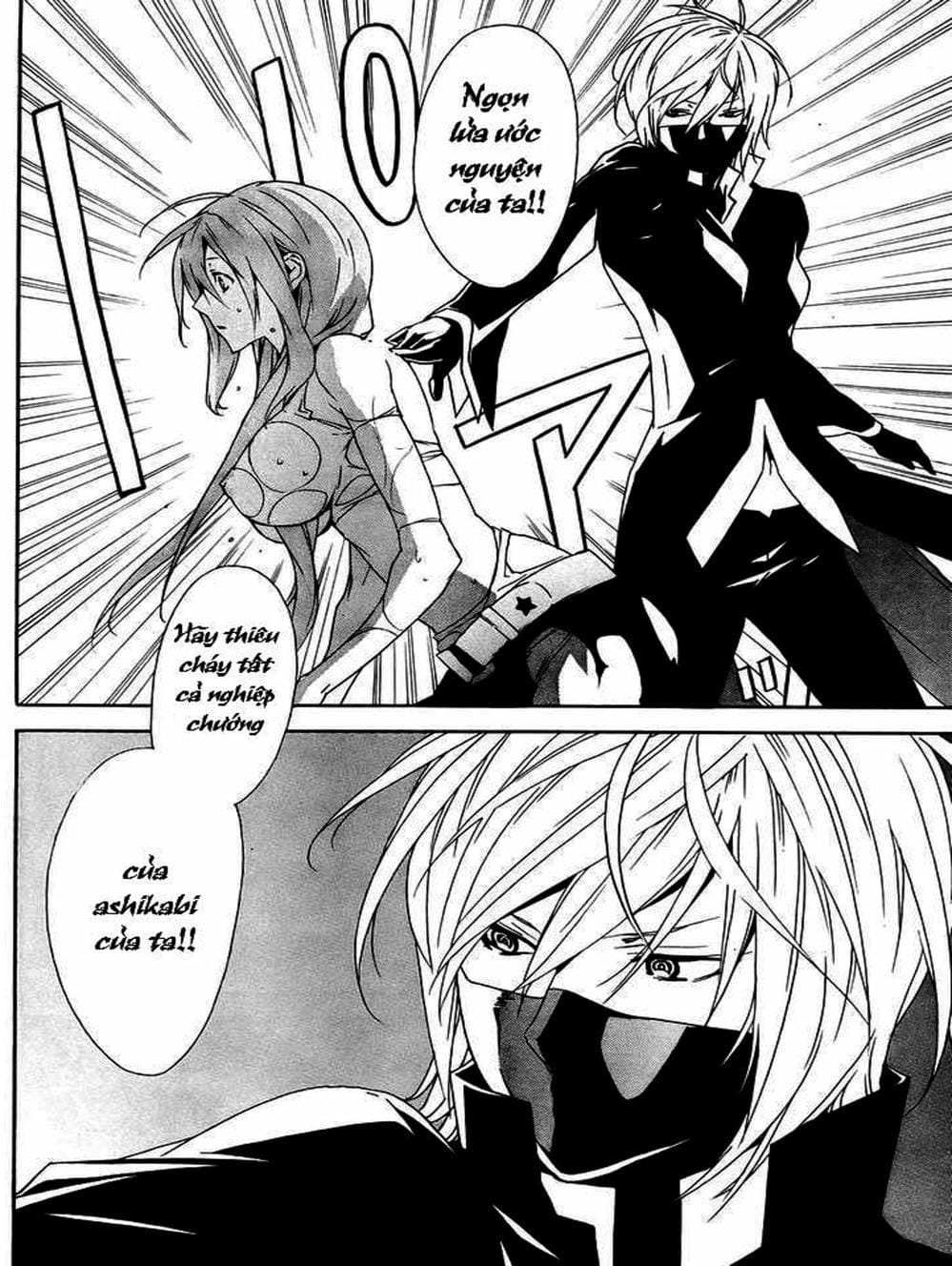 Truyện Tranh Sekirei trang 7