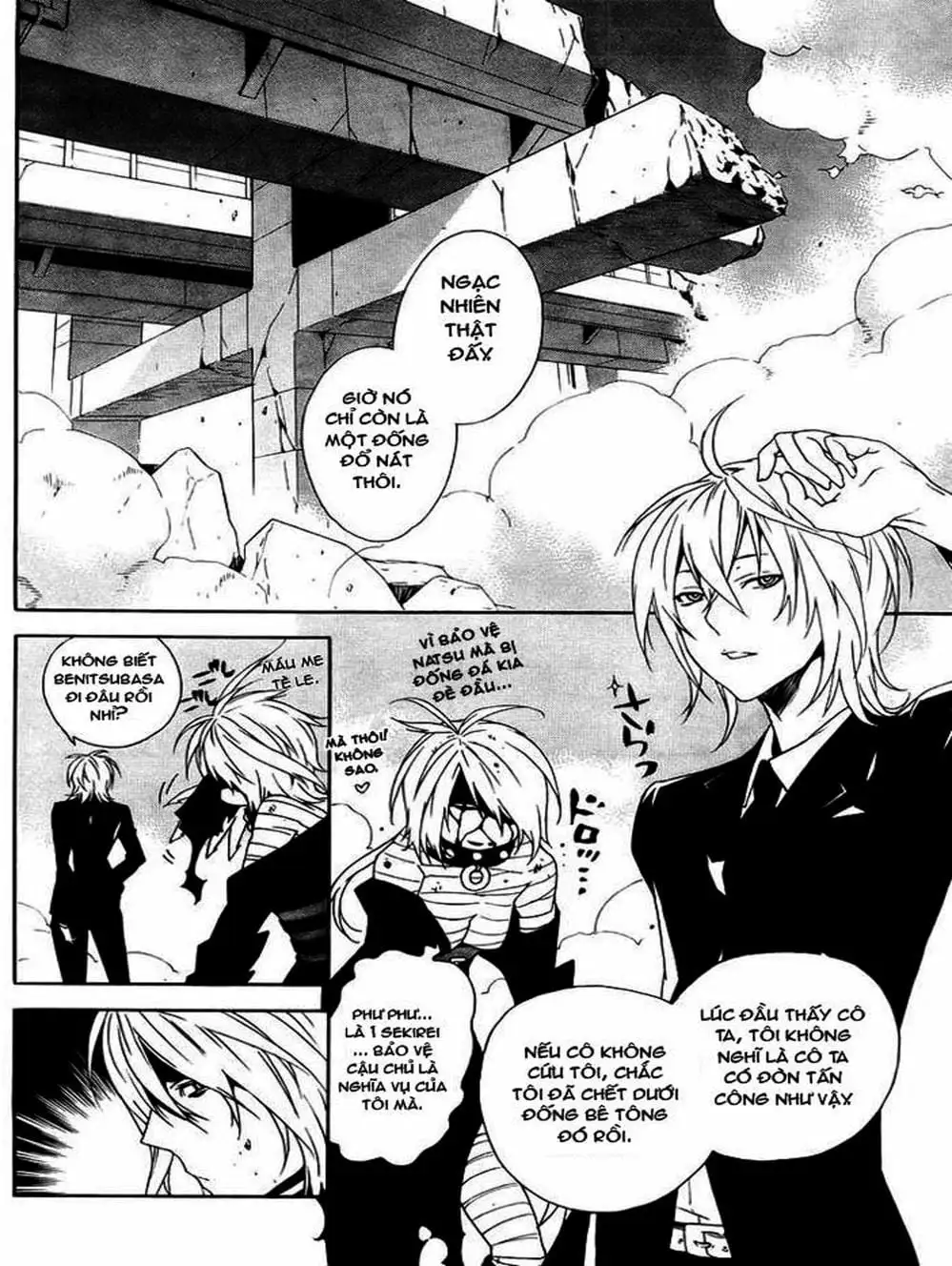 Truyện Tranh Sekirei trang 7