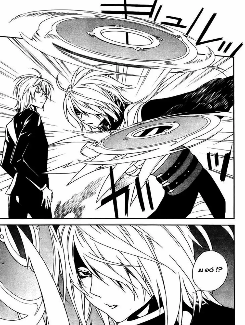 Truyện Tranh Sekirei trang 7