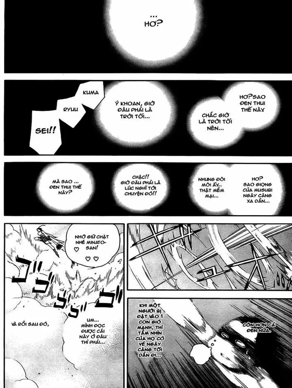 Truyện Tranh Sekirei trang 7