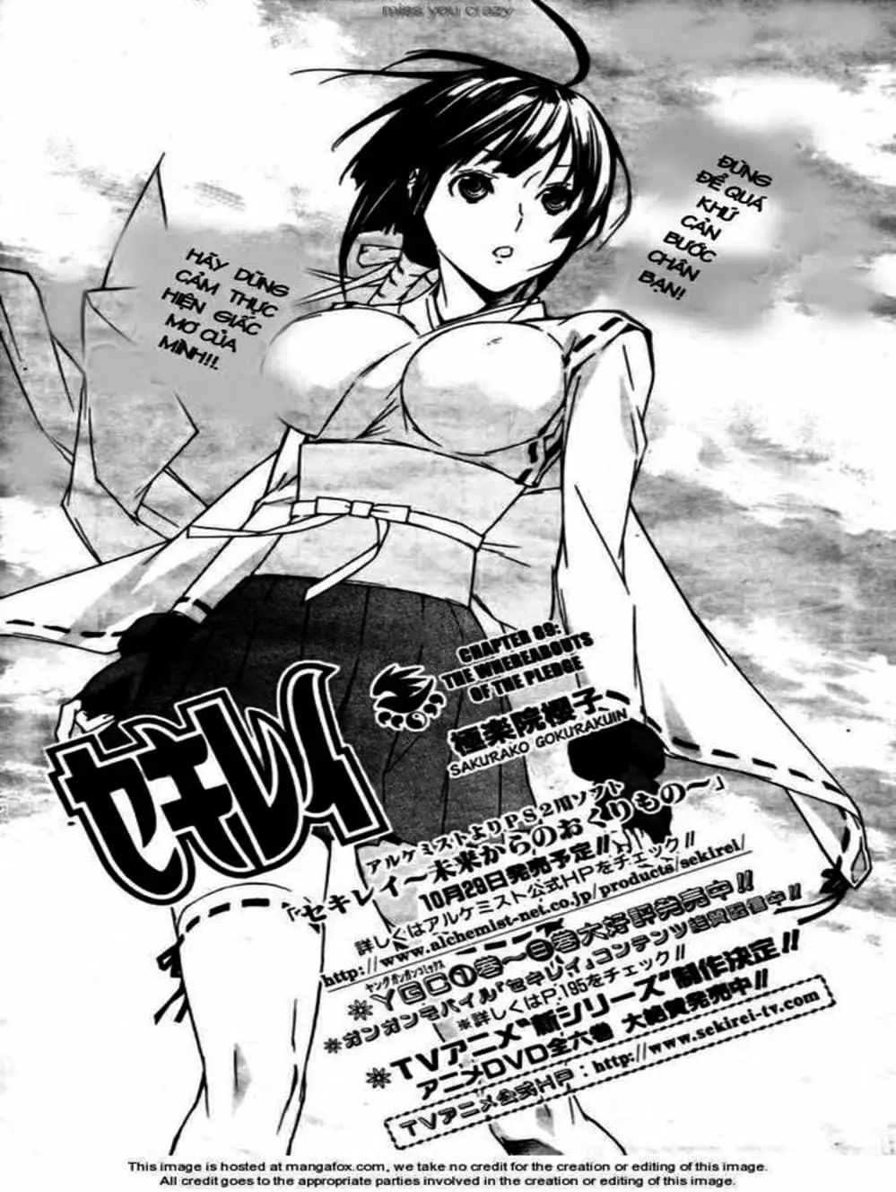 Truyện Tranh Sekirei trang 7